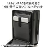 エースジーン キャリーバック スーツケース | ギャレリア Bag&Luggage | 詳細画像7