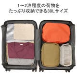 エースジーン キャリーバック スーツケース | ギャレリア Bag&Luggage | 詳細画像8