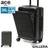 エースジーン キャリーバック スーツケース | ギャレリア Bag&Luggage | 詳細画像1