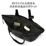 正規品 エースジーン トートバッグ | ギャレリア Bag&Luggage | 詳細画像8