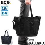 正規品 エースジーン トートバッグ | ギャレリア Bag&Luggage | 詳細画像1