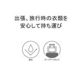 正規品 エースジーン ガーメントバッグ | ギャレリア Bag&Luggage | 詳細画像4