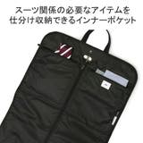 正規品 エースジーン ガーメントバッグ | ギャレリア Bag&Luggage | 詳細画像6