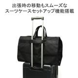 正規品 エースジーン ガーメントバッグ | ギャレリア Bag&Luggage | 詳細画像8