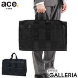 正規品 エースジーン ガーメントバッグ | ギャレリア Bag&Luggage | 詳細画像1