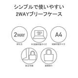 エースジーン ビジネスバッグ メンズ | ギャレリア Bag&Luggage | 詳細画像5