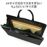 エースジーン ビジネスバッグ メンズ | ギャレリア Bag&Luggage | 詳細画像6
