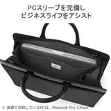 エースジーン ビジネスバッグ メンズ | ギャレリア Bag&Luggage | 詳細画像7