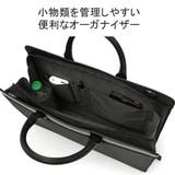 エースジーン ビジネスバッグ メンズ | ギャレリア Bag&Luggage | 詳細画像8