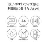 正規品 エースジーン リュック | ギャレリア Bag&Luggage | 詳細画像5