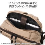 正規品 エースジーン リュック | ギャレリア Bag&Luggage | 詳細画像7