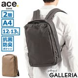 正規品 エースジーン リュック | ギャレリア Bag&Luggage | 詳細画像1