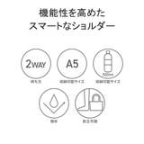エースジーン ショルダーバッグ ace | ギャレリア Bag&Luggage | 詳細画像5
