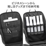 正規品 エースジーン ボディバッグ | ギャレリア Bag&Luggage | 詳細画像6