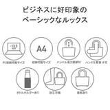 正規品 エースジーン トートバッグ | ギャレリア Bag&Luggage | 詳細画像7