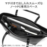 正規品 エースジーン トートバッグ | ギャレリア Bag&Luggage | 詳細画像9