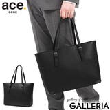 正規品 エースジーン トートバッグ | ギャレリア Bag&Luggage | 詳細画像1