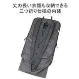 正規品 エースジーン ガーメントバッグ | ギャレリア Bag&Luggage | 詳細画像6