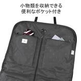 正規品 エースジーン ガーメントバッグ | ギャレリア Bag&Luggage | 詳細画像7