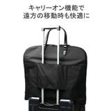 正規品 エースジーン ガーメントバッグ | ギャレリア Bag&Luggage | 詳細画像9