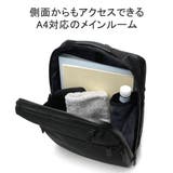正規品 エースジーン ビジネスリュック | ギャレリア Bag＆Luggage | 詳細画像6 
