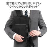 正規品 エースジーン ビジネスリュック | ギャレリア Bag＆Luggage | 詳細画像8 