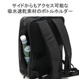 正規品 エースジーン ビジネスリュック | ギャレリア Bag＆Luggage | 詳細画像9 