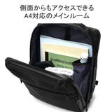 正規品 エースジーン ビジネスリュック | ギャレリア Bag＆Luggage | 詳細画像6 
