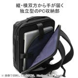 正規品 エースジーン ビジネスリュック | ギャレリア Bag＆Luggage | 詳細画像7 