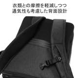 正規品 エースジーン ビジネスリュック | ギャレリア Bag＆Luggage | 詳細画像10 