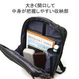 正規品 エースジーン ビジネスリュック | ギャレリア Bag＆Luggage | 詳細画像6 