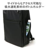 正規品 エースジーン ビジネスリュック | ギャレリア Bag＆Luggage | 詳細画像9 