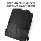 正規品 エースジーン ビジネスリュック | ギャレリア Bag＆Luggage | 詳細画像10 