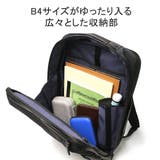 正規品 エースジーン ビジネスリュック | ギャレリア Bag＆Luggage | 詳細画像6 