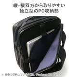 正規品 エースジーン ビジネスリュック | ギャレリア Bag＆Luggage | 詳細画像7 