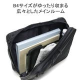 エースジーン ショルダーバッグ ace | ギャレリア Bag＆Luggage | 詳細画像7 