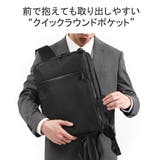 エースジーン ショルダーバッグ ace | ギャレリア Bag＆Luggage | 詳細画像9 