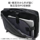 エースジーン ビジネスバッグ ace | ギャレリア Bag＆Luggage | 詳細画像8 