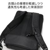 エースジーン ビジネスバッグ ace | ギャレリア Bag＆Luggage | 詳細画像10 