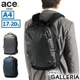 正規品 エースジーン リュック | ギャレリア Bag&Luggage | 詳細画像1