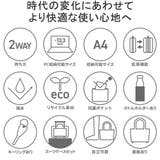 正規品 エースジーン ビジネスバッグ | ギャレリア Bag＆Luggage | 詳細画像5 