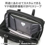 正規品 エースジーン ビジネスバッグ | ギャレリア Bag＆Luggage | 詳細画像7 