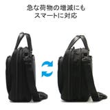 正規品 エースジーン ビジネスバッグ | ギャレリア Bag＆Luggage | 詳細画像9 