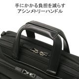 正規品 エースジーン ビジネスバッグ | ギャレリア Bag＆Luggage | 詳細画像10 