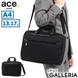 正規品 エースジーン ビジネスバッグ | ギャレリア Bag＆Luggage | 詳細画像1 
