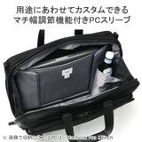 正規品 エースジーン ビジネスバッグ | ギャレリア Bag＆Luggage | 詳細画像7 