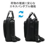 正規品 エースジーン ビジネスバッグ | ギャレリア Bag＆Luggage | 詳細画像9 