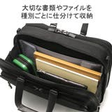 正規品 エースジーン ビジネスバッグ | ギャレリア Bag＆Luggage | 詳細画像6 