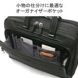 正規品 エースジーン ビジネスバッグ | ギャレリア Bag＆Luggage | 詳細画像8 