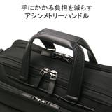 正規品 エースジーン ビジネスバッグ | ギャレリア Bag＆Luggage | 詳細画像10 